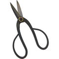 Bonsai Pruning Shears Scissors 200mm Garden Guru