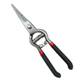 Classic Straight Blade Garden Bypass Pruners Garden Guru